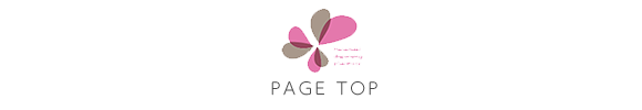 pagetop